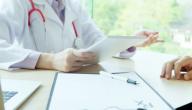 صورة مقال معلومات عن طب النفس