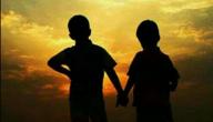 شعر على الاصدقاء صورة مقال شعر على الاصدقاء
