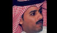 قصائد حامد زيد صورة مقال قصائد حامد زيد