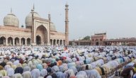 بحث عن صلاة العيد صورة مقال بحث عن صلاة العيد