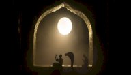 ما هي أنواع العبادة صورة مقال ما هي أنواع العبادة