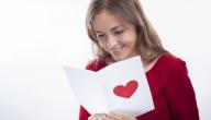 كلمات مضحكة عن الحب صورة مقال كلمات مضحكة عن الحب