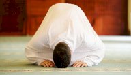 حكم الصلاة والكتف مكشوف صورة مقال حكم الصلاة والكتف مكشوف