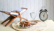 حكم صيام أيام عيد الأضحى صورة مقال حكم صيام أيام عيد الأضحى