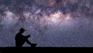 ثمرات التفكر بالخلق الكون صورة مقال ثمرات التفكر بالخلق الكون