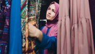 حديث الرسول عن لباس المرأة صورة مقال حديث الرسول عن لباس المرأة