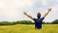 حكم عن جمال الحياة صورة مقال حكم عن جمال الحياة