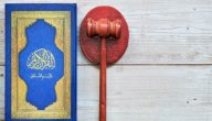 ما حكم الخيانة الزوجية صورة مقال ما حكم الخيانة الزوجية