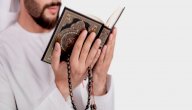 حكم التجويد القلقلة صورة مقال حكم التجويد القلقلة