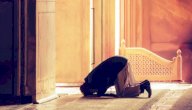 صلاة الضحى صورة مقال صلاة الضحى