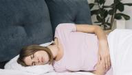 أعراض سرطان الأمعاء صورة مقال أعراض سرطان الأمعاء