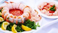 أضرار الصوديوم صورة مقال أضرار الصوديوم