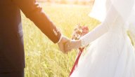 لماذا حلل الشرع الزواج بأربع زوجات صورة مقال لماذا حلل الشرع الزواج بأربع زوجات