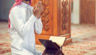 أفضل الذكر بعد صلاة الفجر صورة مقال أفضل الذكر بعد صلاة الفجر