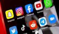 فوائد التواصل الاجتماعي صورة مقال فوائد التواصل الاجتماعي
