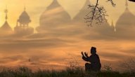 حكم عن الإيمان صورة مقال حكم عن الإيمان