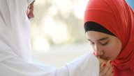 أحاديث عن صلة الرحم صورة مقال أحاديث عن صلة الرحم