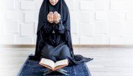 أدعية للأهل صورة مقال أدعية للأهل