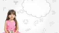 حكم واقعية صورة مقال حكم واقعية