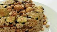 عمل مقلوبة الدجاج