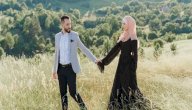 كلمات عن الزوجة الصالحة صورة مقال كلمات عن الزوجة الصالحة