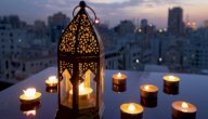 حكم عن العيد صورة مقال حكم عن العيد