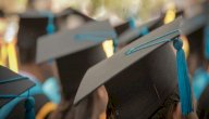 أقوال وحكم للتلاميذ صورة مقال أقوال وحكم للتلاميذ