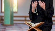 كيف تكون محبة الله ورسوله صورة مقال كيف تكون محبة الله ورسوله