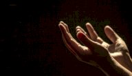 أدعية تكفر الذنوب صورة مقال أدعية تكفر الذنوب