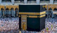 لماذا غطاء الكعبة اسود صورة مقال لماذا غطاء الكعبة اسود