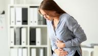 أسباب اضطراب المعدة أسباب اضطراب المعدة