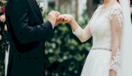 ما قيل عن الزواج صورة مقال ما قيل عن الزواج