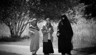 حكم إفشاء المشاكل الزوجية صورة مقال حكم إفشاء المشاكل الزوجية
