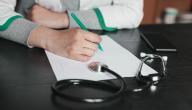 ما سبب تكيس المبايض عند البنات صورة مقال ما سبب تكيس المبايض عند البنات