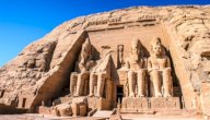 ما هي الحضارة الفرعونية ما هي الحضارة الفرعونية