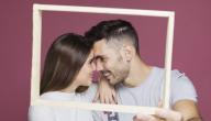كيف أعرف إذا كان يحبني صورة مقال كيف أعرف إذا كان يحبني