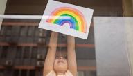 تعبير عن الأمل والتفاؤل صورة مقال تعبير عن الأمل والتفاؤل