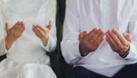 فوائد النكاح للمراة صورة مقال فوائد النكاح للمراة
