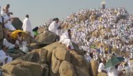 دعاء اللهم بلغنا يوم عرفة صورة مقال دعاء اللهم بلغنا يوم عرفة