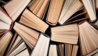تعبير عن الكتاب صورة مقال تعبير عن الكتاب