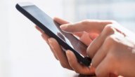 تعبير عن الهاتف النقال صورة مقال تعبير عن الهاتف النقال
