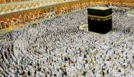 خطبة عن أيام التشريق صورة مقال خطبة عن أيام التشريق
