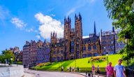 صورة مقال جامعة إدنبرة (جامعة بحثية رائدة في بريطانيا)