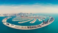 مدن الإمارات السياحية وأهم المعالم فيها صورة مقال مدن الإمارات السياحية وأهم المعالم فيها