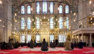 خطبة بعنوان صلة الرحم صورة مقال خطبة بعنوان صلة الرحم