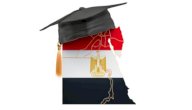 صورة مقال جامعة مصر للعلوم والتكنولوجيا (جامعة مصرية خاصة)