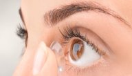 أنواع العدسات الطبية واستخداماتها صورة مقال أنواع العدسات الطبية واستخداماتها