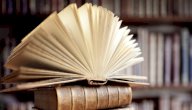 أشهر الكتاب العالميين صورة مقال أشهر الكتاب العالميين