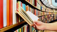 أقوال ابن عربي صورة مقال أقوال ابن عربي