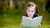 شعر عن اللغة العربية للأطفال صورة مقال شعر عن اللغة العربية للأطفال